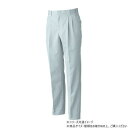 【暮らしラクラク応援セール】桑和 4119 ツータックスラックス 79サイズ シルバーグレー(22)【取り寄せ・返品不可商品】