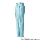 【暮らしラクラク応援セール】桑和 4220 レディースツータックスラックス LLサイズ パウダB(204)【取り寄せ・返品不可商品】