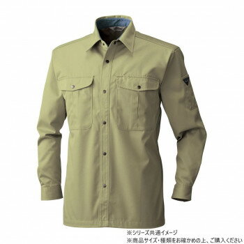 【暮らしラクラク応援セール】桑和 4445 長袖シャツ LLサイズ マスタード(92)【取り寄せ・返品不可商品】