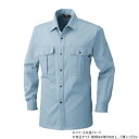 【暮らしラクラク応援セール】桑和 5335 長袖シャツ LLサイズ モスグリーン(107)【取り寄せ・返品不可商品】