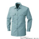 【暮らしラクラク応援セール】桑和 5335 長袖シャツ 3Lサイズ ミストブル(208)【取り寄せ・返品不可商品】