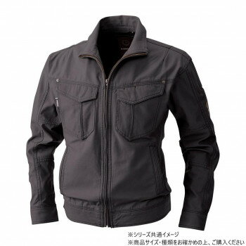 【暮らしラクラク応援セール】桑和 5773 長袖ブルゾン 4Lサイズ チャコールグレー(23)【取り寄せ・返品不可商品】