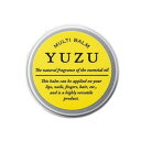 【暮らしラクラク応援セール】デイリーアロマジャパン 高知県産ユズマルチバーム 61011【取り寄せ・返品不可商品】