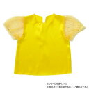 【暮らしラクラク応援セール】アーテック ソフトサテン パフスリーブ C 黄 18631【取り寄せ・返品不可商品】