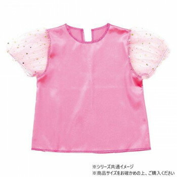 【暮らしラクラク応援セール】アーテック ソフトサテン パフスリーブ J 桃 18674【取り寄せ・返品不可商品】