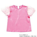 【暮らしラクラク応援セール】アーテック ソフトサテン パフスリーブ J 桃 18674【取り寄せ・返品不可商品】