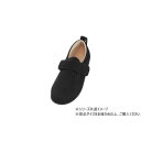 【暮らしラクラク応援セール】ダブルマジック III 7036 7E M 黒 353178 W2067【取り寄せ・返品不可商品】