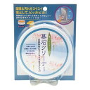 【暮らしラクラク応援セール】日本香堂 墓石クリーナー 92087【取り寄せ・返品不可商品】