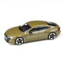【暮らしラクラク応援セール】JADI アウディ RS e-tron GT 21 タクティカルグリーン RHD 1/64スケール PA65334【取り寄せ・返品不...