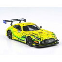 【暮らしラクラク応援セール】JADI B メルセデス AMG GT3 Evo 23マカオGP 48 Team Landgraf P1 1/64スケール PA55...