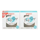 【暮らしラクラク応援セール】ピジョン ベビーソープ90g 2個入 570184【取り寄せ・返品不可商品】