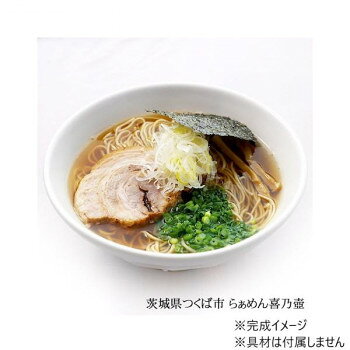 【暮らしラクラク応援セール】茨城県・つくば市らぁめん喜乃壺(大) PB-161 ×15個セット【軽減税率対象商品】【取り寄せ・返品不可商品】 b-kenkougolf-10891564 美-健康ゴルフ サンプル画像3