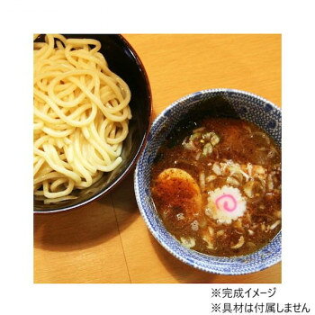 【暮らしラクラク応援セール】埼玉つけ麺 頑者(小) SP-64 ×10個セット【軽減税率対象商品】【取り寄せ・返品不可商品】 b-kenkougolf-10891762 美-健康ゴルフ サンプル画像3