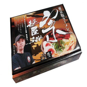 【暮らしラクラク応援セール】東京ラーメン 麺屋 宗(大) PB-92 ×15個セット【軽減税率対象商品】【取り寄せ・返品不可商品】 b-kenkougolf-10891316 美-健康ゴルフ パッケージ画像