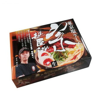 【暮らしラクラク応援セール】東京ラーメン 麺屋 宗(小) SP-98 ×10個セット【軽減税率対象商品】【取り寄せ・返品不可商品】 b-kenkougolf-10891796 美-健康ゴルフ パッケージ画像