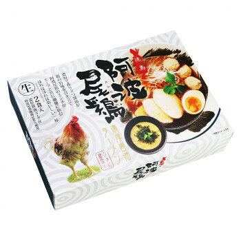 【暮らしラクラク応援セール】徳島 阿波尾鶏濃厚醤油ラーメン RM-201 ×10個セット【軽減税率対象商品】【取り寄せ・返品不可商品】 b-kenkougolf-10891777 美-健康ゴルフ パッケージ画像