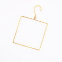 【暮らしラクラク応援セール】志成販売 BRASS タオルハンガー スクエア 303213【取り寄せ・返品不可商品】