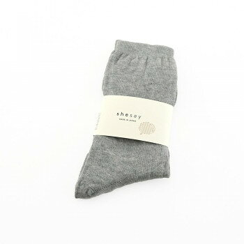 【暮らしラクラク応援セール】志成販売 ダブル SILK 