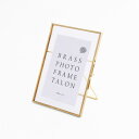 【暮らしラクラク応援セール】志成販売 BRASS フォトフレーム タロン(M) 107401【取り寄せ・返品不可商品】