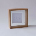 【暮らしラクラク応援セール】志成販売 OAK WOOD ディスプレイBOX スクエア(L) 107760【取り寄せ・返品不可商品】