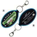 【暮らしラクラク応援セール】KB雑貨 楕円形タグ セントレア ブルー KBTG31002【取り寄せ・返品不可商品】