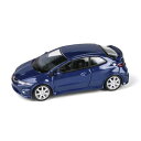 【暮らしラクラク応援セール】JADI ホンダ シビック FN2 Type R 07 サファイアブルー LHD 1/64スケール PA55396【取り寄せ・返品不...