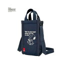 【暮らしラクラク応援セール】ROOTOTE ルートート ボトルホルダー IP.サーモK.ボトル. PEANUTS-9B APRON 860601【取り寄せ・返品...