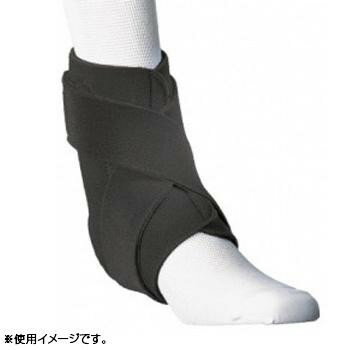 【暮らしラクラク応援セール】日本衛材 足関節固定帯 アンタックスA2(固定ベルト付) 1個　S左(17〜20cm)・NE-741【取り寄せ・返品不可商品】