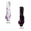 【暮らしラクラク応援セール】FEARICE レディースクラブセット 右用 ホワイト【取り寄せ・返品不可商品】