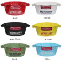 【暮らしラクラク応援セール】キーストーン マーキュリー タブバケツ カーキ・MEBUTUKH【取り寄せ・返品不可商品】