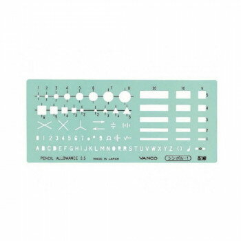 【暮らしラクラク応援セール】バンコ テンプレート シンボル 1 24501【取り寄せ・返品不可商品】