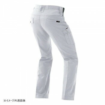 【暮らしラクラク応援セール】アイトス カーゴパンツ(ノータック)(男女兼用) チャコール S 6821【取り寄せ・返品不可商品】