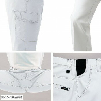 【暮らしラクラク応援セール】アイトス カーゴパンツ(ノータック)(男女兼用) チャコール S 6821【取り寄せ・返品不可商品】