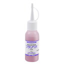 【暮らしラクラク応援セール】造形補修剤 プラリペア(R) パウダー(粉) 30g P-30 赤【取り寄せ・返品不可商品】