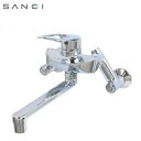 【暮らしラクラク応援セール】三栄水栓 SANEI シングル混合栓 K1712E-3U-13【取り寄せ・返品不可商品】
