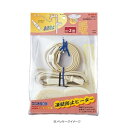 【暮らしラクラク応援セール】三栄水栓 SANEI 日本製 水道凍結防止ヒーター 2M PR551-2【取り寄せ・返品不可商品】(4)