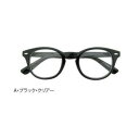 【暮らしラクラク応援セール】ダテメガネ プラ 11235 A・ブラック・クリアー【取り寄せ・返品不可商品】