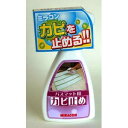 【暮らしラクラク応援セール】日本ミラコン産業 バス・トイレマット用殺菌・カビ止め 250ml 2本セット MRA-6【取り寄せ・返品不可商品】