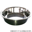 【暮らしラクラク応援セール】日本製 燕の職人が造る ステンレス製 ペット用皿型食器 13cm SS-130【取り寄せ・返品不可商品】