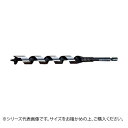 【暮らしラクラク応援セール】大西工業 兼用ビット(NO.2) 10mm【取り寄せ・返品不可商品】(4)