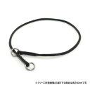 【暮らしラクラク応援セール】プロ用訓練リード ショードッグ専用 パラシュートカラー 60cm 黒 030292【取り寄せ・返品不可商品】