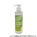 【暮らしラクラク応援セール】ペット用品 ハッピー&バスタイム ラベンダーの香り200ml 012069【取り寄せ・返品不可商品】