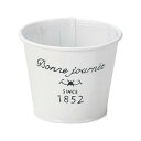 【暮らしラクラク応援セール】ホワイトプランター 2号ポット 10-05【取り寄せ・返品不可商品】