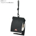 【暮らしラクラク応援セール】CAMPER ペーパーホルダー (S) BLACK A525BK【取り寄せ・返品不可商品】
