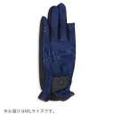 【暮らしラクラク応援セール】羽立工業 ウルトラストレッチグローブ ネイビー ML BH8028-14WE【取り寄せ・返品不可商品】