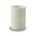 【暮らしラクラク応援セール】SUKASHI 透かし 盃 SAKE T-944325【取り寄せ・返品不可商品】