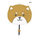 【暮らしラクラク応援セール】カービングフック 柴犬 10720822010【取り寄せ・返品不可商品】