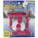 【暮らしラクラク応援セール】鳥コナーズ5個セット【取り寄せ・返品不可商品】