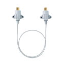 【暮らしラクラク応援セール】マスプロ電工 すき間用接続ケーブル 50cm STC5W3-P【取り寄せ・返品不可商品】