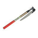 【暮らしラクラク応援セール】N-753 のびのこ 1800【取り寄せ・返品不可商品】